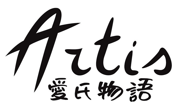 artis impact